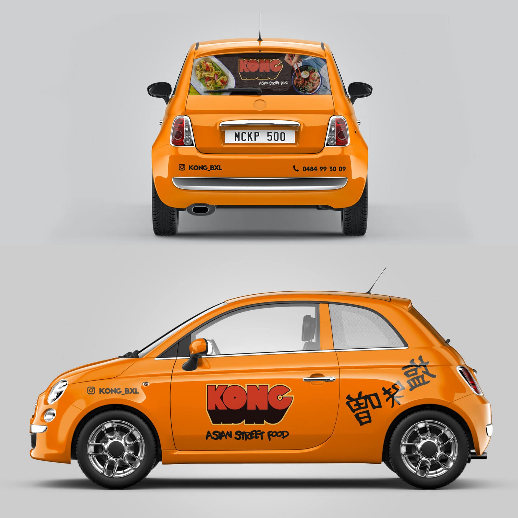 TWOOCOM-lettrage-vehicule-kong